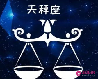 毅力最强的星座 毅力最强的星座排名