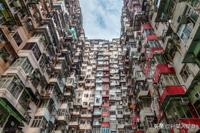 香港房地产税的起源 香港的房产税是如何征收的