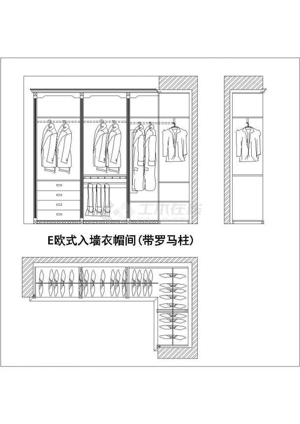 衣柜详图 衣柜详图需要有什么