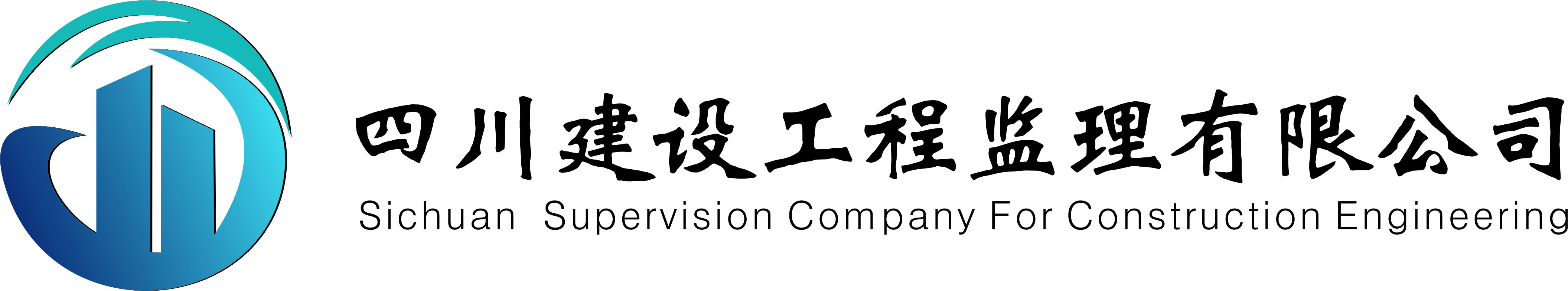 土建工程师招聘信息 建设单位土建工程师招聘