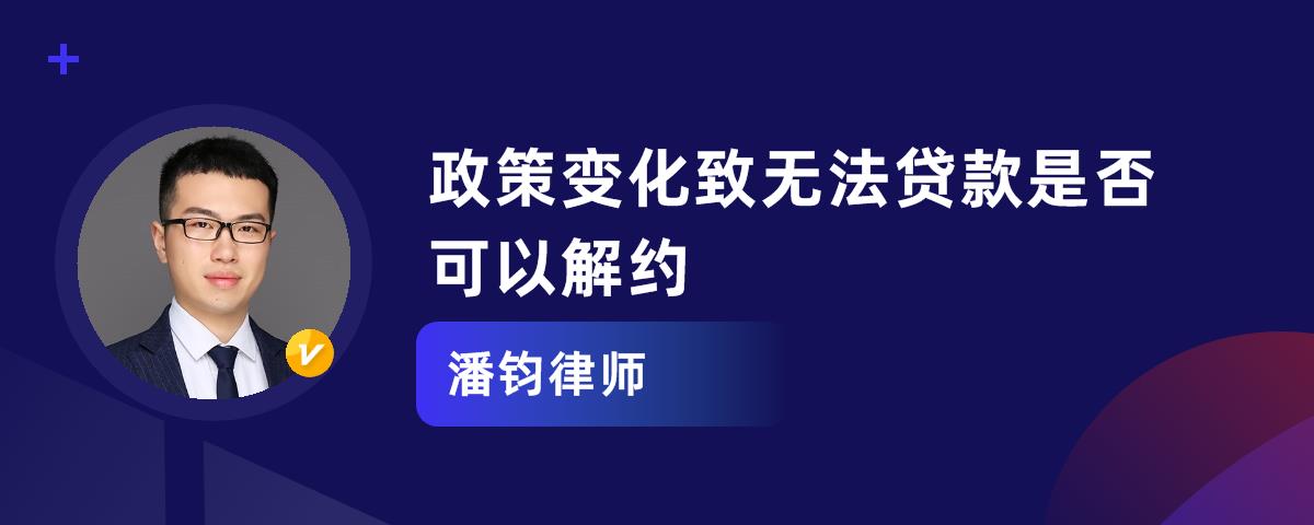 如何应对房地产税的到来 