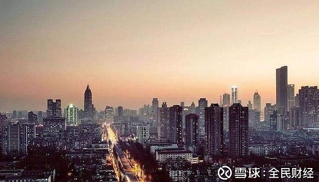 西部城市房地产税 西部城市房地产税怎么收