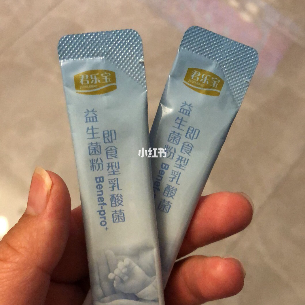 母乳有益生菌吗 母乳有益生菌吗?