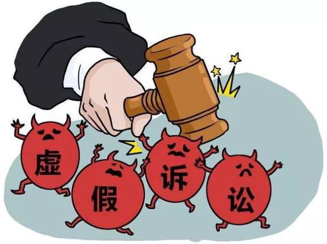 民事纠纷是什么意思 涉外民事纠纷是什么意思