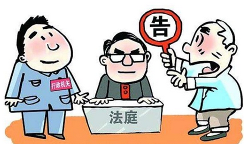 民事诉讼的特点 怎么进行民事诉讼