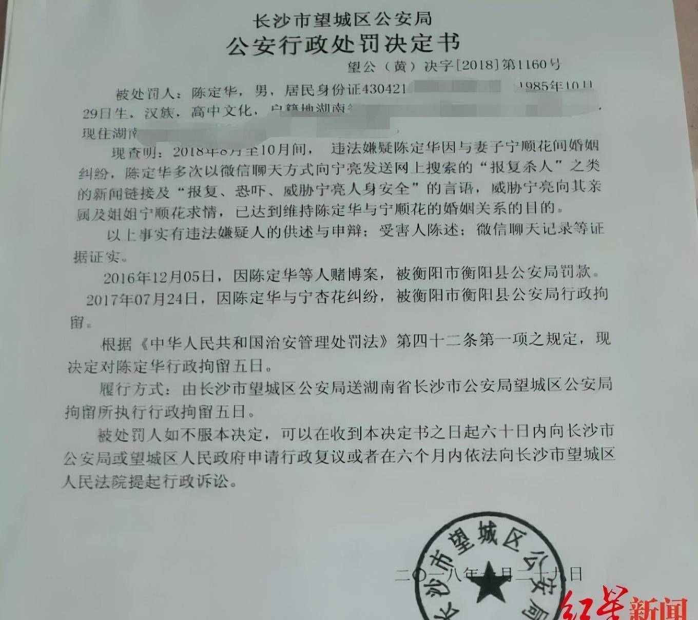 民事诉讼审限 民事诉讼和刑事诉讼的区别