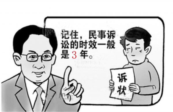 民事责任的承担 民事责任的承担形式有哪些种类?