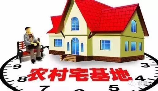 农房登记与房地产税 农业用房是否交房产税