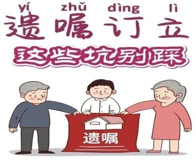 民事行为无效 强制规定不导致民事行为无效