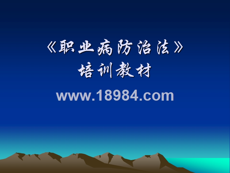 职业病民事赔偿案例 职业病民事赔偿成功案例