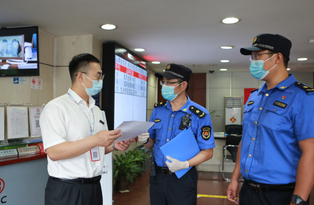 地毯式排查 地毯式排查是计算机什么算法