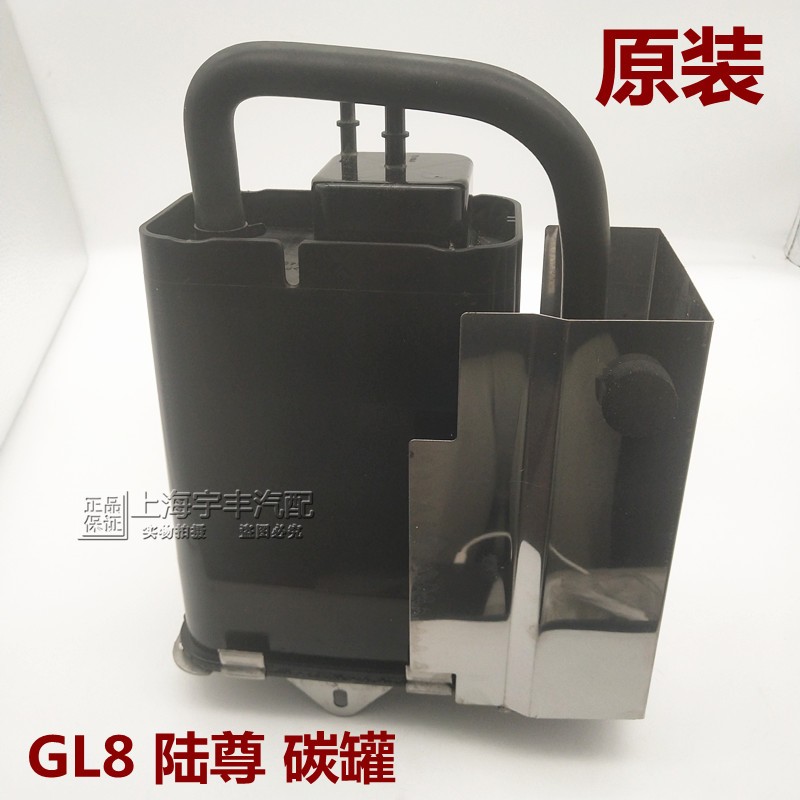 老款别克gl8油箱构造 老款别克gl8油箱构造图片