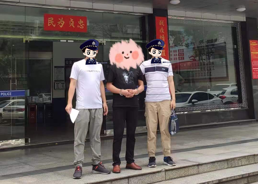 萍乡刑事案件 萍乡刑事案件律师事务所