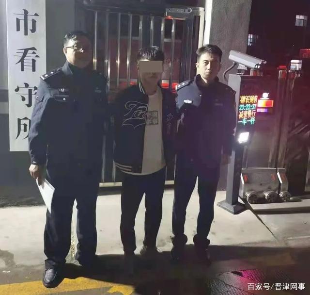 偷手机刑事拘留 偷手机刑事拘留后会判刑吗