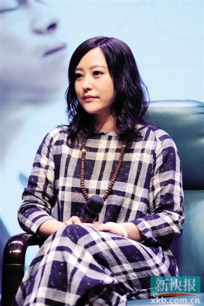 郝蕾星座 郝蕾 婚姻