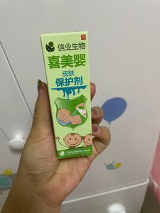 烫伤可以涂爽身粉吗 烫伤可以涂爽身粉吗?