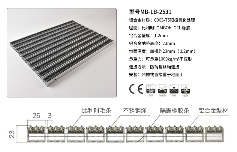 波司登丝绸地毯 波斯地毯哪里生产