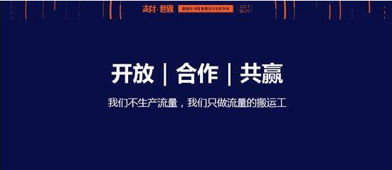 线下广告联盟 网站广告联盟平台