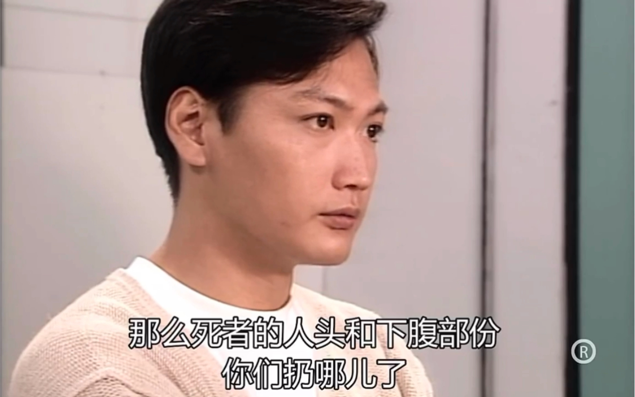 刑事侦缉档案1下载 刑事侦缉档案1下载 1080P