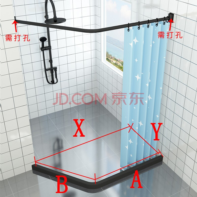 免打孔浴帘杆拆装视频 免打孔浴帘杆拆装视频大全