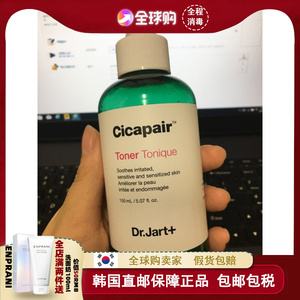 dr.jart精华素 drjart+精华怎么用