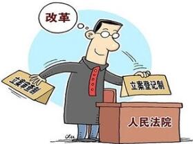 不负刑事责任是无罪吗 不负刑事责任就是无罪吗