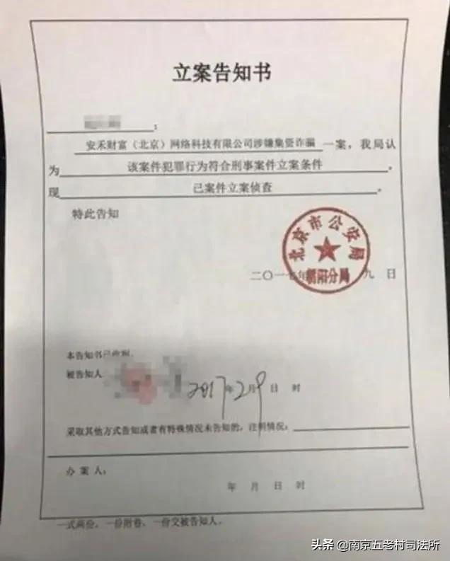 刑事案件结案证明 刑事案件结案证明是找法院哪个部门开具