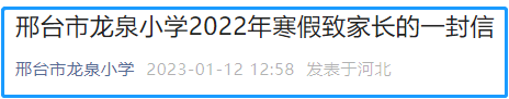 1991年正月十六是什么星座 1991年正月十六是什么星座男