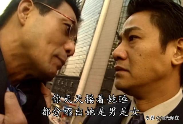 刑事缉查档案4 刑事缉查档案1国语港剧