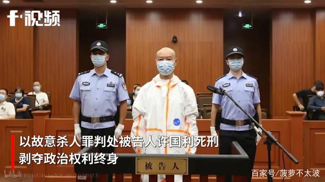 被害人对刑事判决不服 被害人对刑事判决不服申诉程序