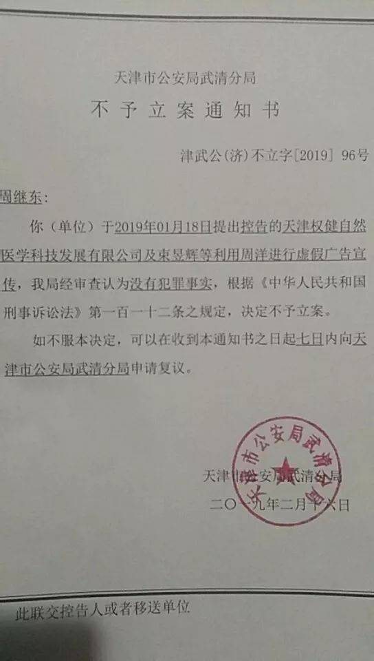 我国刑事诉讼的证明标准 我国刑事诉讼的证明标准包括