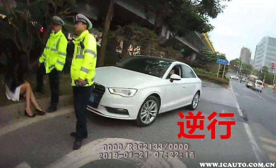 单向道路逆行怎么处罚 机动车单行道逆行怎么处罚