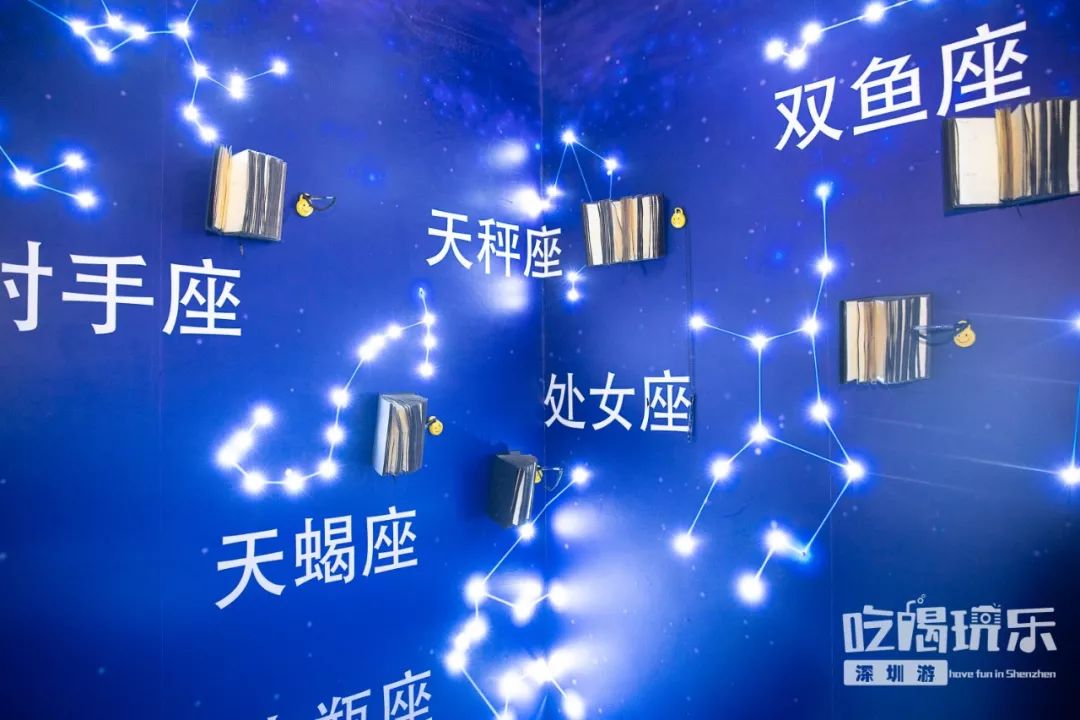 什么星座喜欢蓝色 什么星座喜欢蓝色衣服