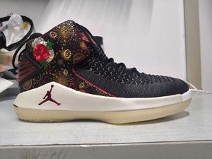 aj32刺绣 aj32牡丹刺绣