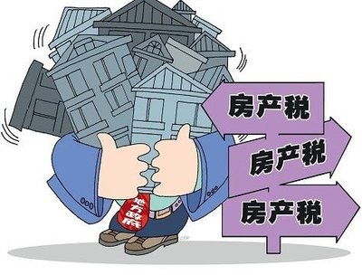 房地产税记账 房地产记账会计怎么做?