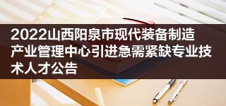 阳泉限行处罚 阳泉限行处罚扣分吗