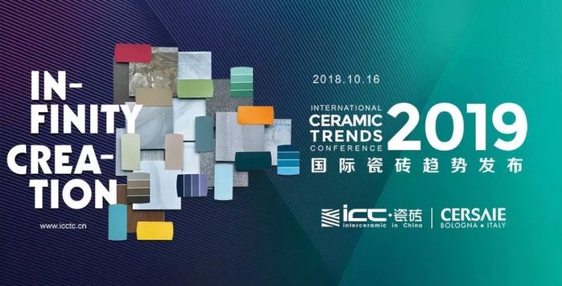 icc瓷砖为什么那么贵 icc的瓷砖和马可波罗瓷砖哪个贵