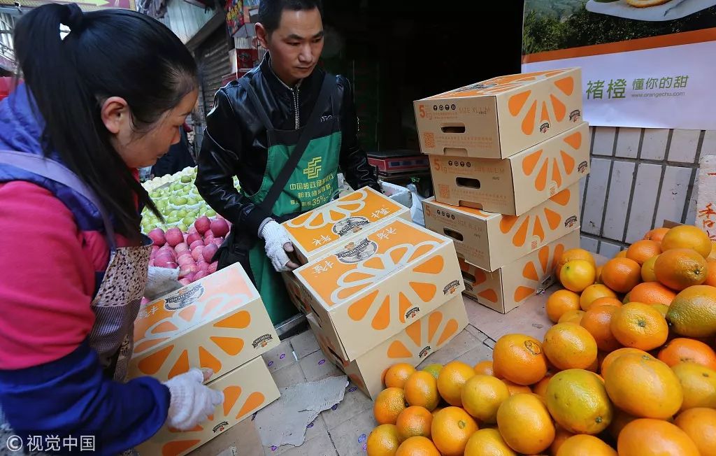 褚橙昆明销售点 昆明褚橙官方销售渠道