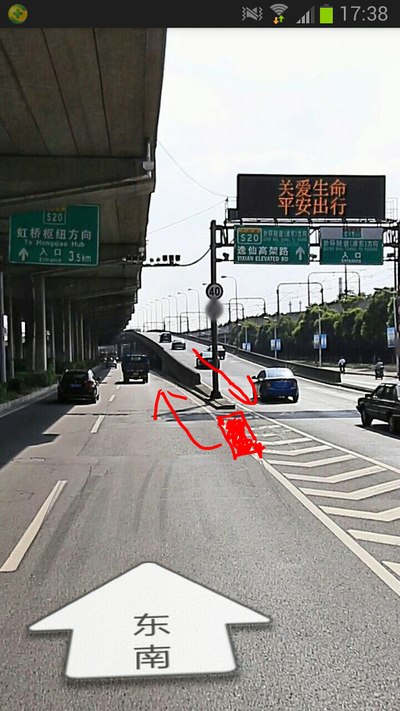 匝道入口倒车怎么处罚 城市道路匝道倒车怎么处罚