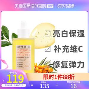 celimax精华素 celimax诺丽果精华成分