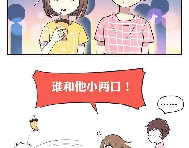 在编教师未婚生子处罚 教师未婚生子算违反计划生育吗?