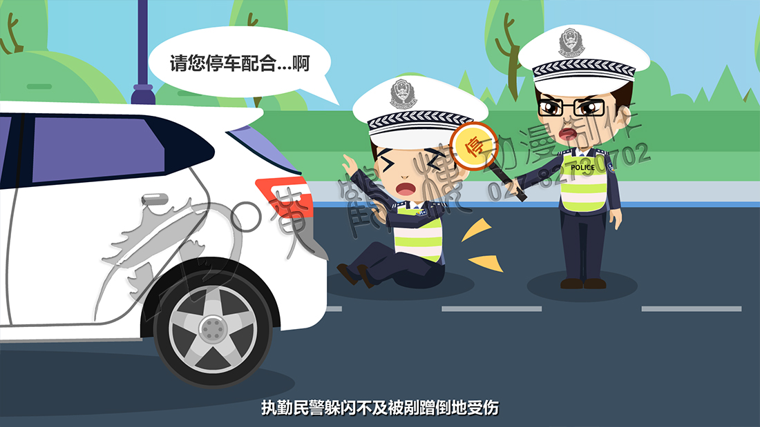 醉驾加袭警怎么处罚 醉驾加袭警判几年拘役