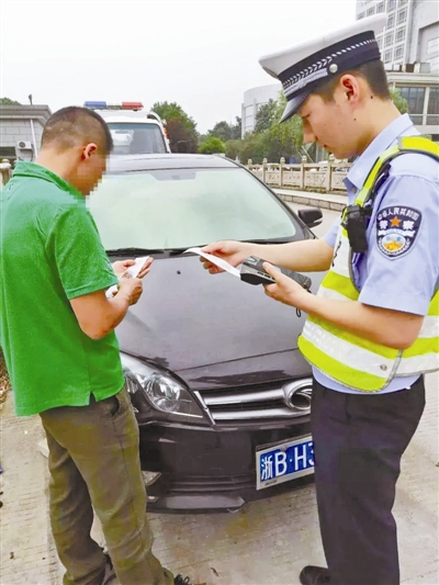 遮挡他人号牌怎么处罚 被他人遮挡车牌怎么处罚