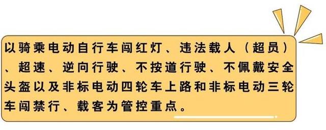 逆行闯红灯怎么处罚 逆行闯红灯怎么处罚多久能自己查出来