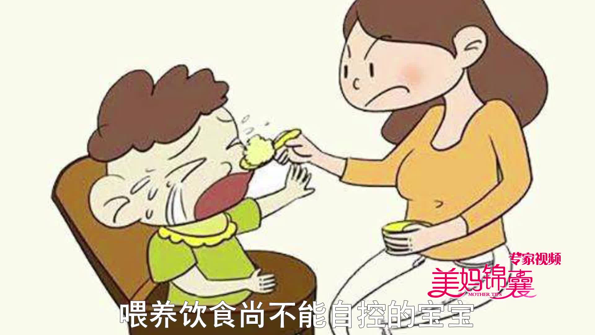 一岁宝宝严重积食怎么办 一岁宝宝严重积食怎么办啊