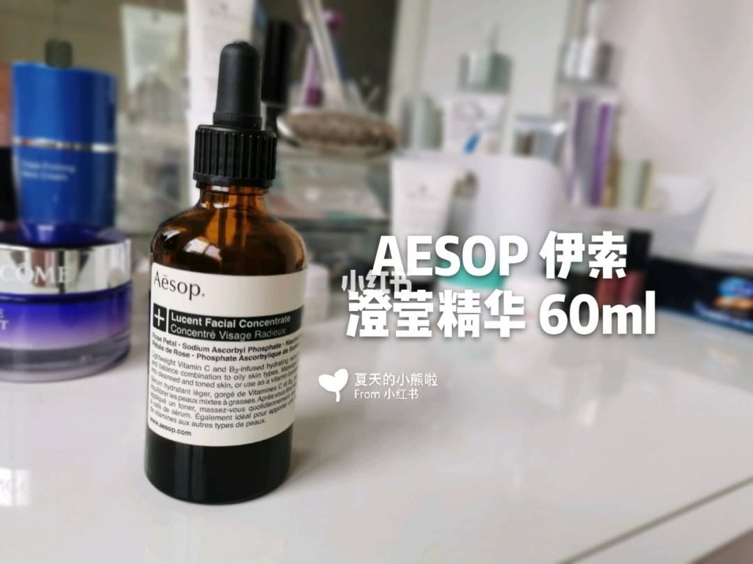 澄莹精华素使用方法 莹润水光精华液怎么用