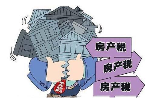 漯河房地产税筹优化服务 漯河房地产税筹优化服务项目