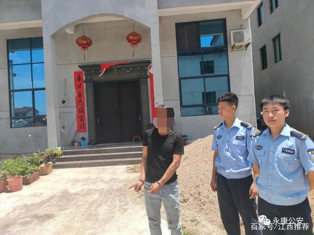 拘留14天属于什么处罚 拘留14天属于刑事处罚吗