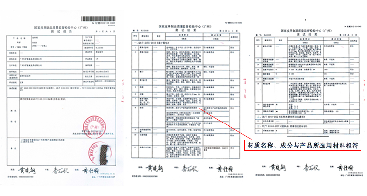 淘宝质检报告处罚 淘宝违规处罚一览表