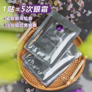 眼膜水肿多久能好 眼睛膜水肿没事吧?